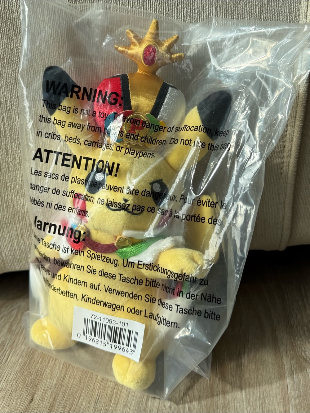 Exclusive King Pikachu Plush from Pokémon XP / Worlds 2026 - NEW sealed